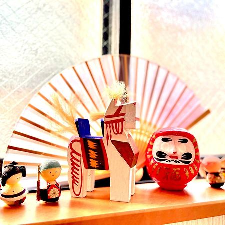 東京都吉吉の家别墅 外观 照片