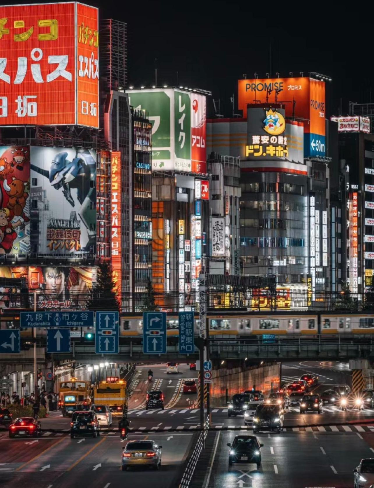 東京都吉吉の家别墅 外观 照片